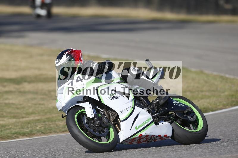/46 27.09.2026  Speer Racing ADR/Gruppe gruen/74